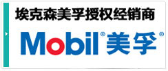 法蘭彎頭